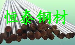 東莞恒泰金屬材料 專(zhuān)業(yè)批發(fā)電工純鐵、硅鋼片、鍍鋅板卷等全品類(lèi)金屬材料
